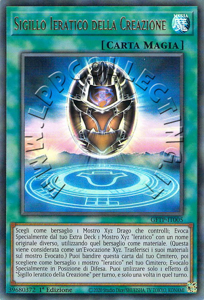 Sigillo Ieratico della Creazione