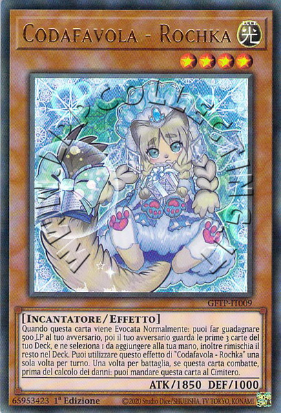 Codafavola - Rochka