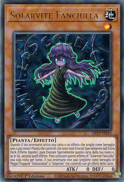 Solarvite Fanciulla