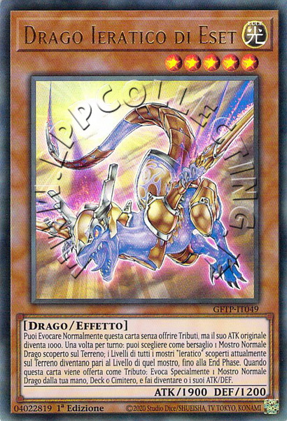 Drago Ieratico di Eset
