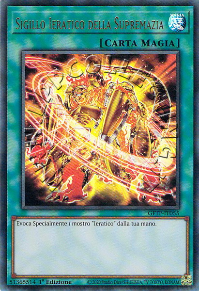 Sigillo Ieratico della Supremazia