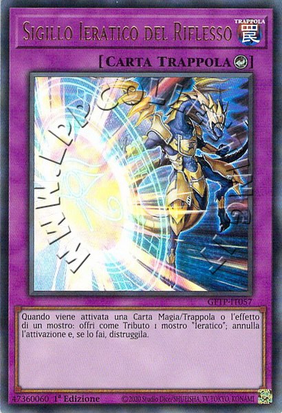 Sigillo Ieratico del Riflesso