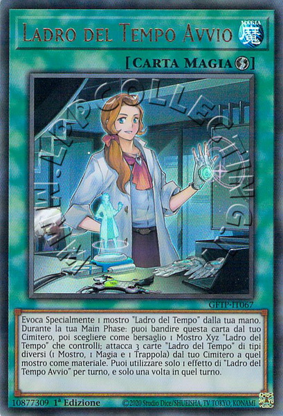 Ladro del Tempo Avvio