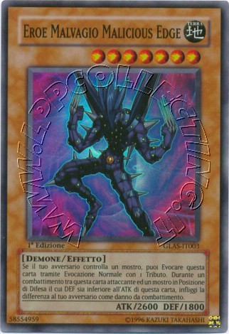 Malicious Edge EROE Malvagio