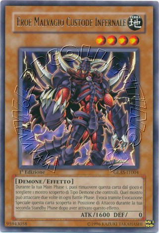 Custode Infernale EROE Malvagio