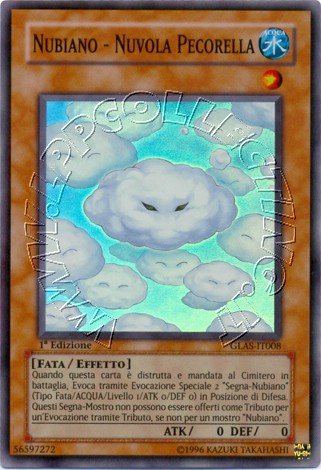 Nubiano - Nuvola Pecorella