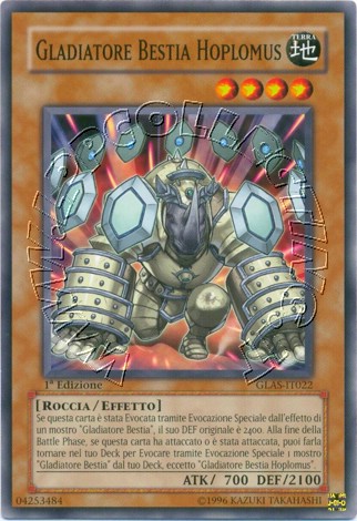 Gladiatore Bestia Hoplomus