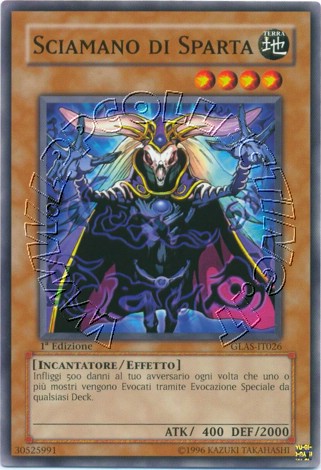 Sciamano di Sparta
