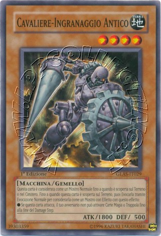 Cavaliere-Ingranaggio Antico