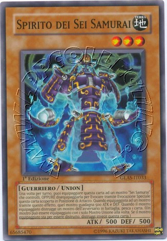 Spirito dei Sei Samurai
