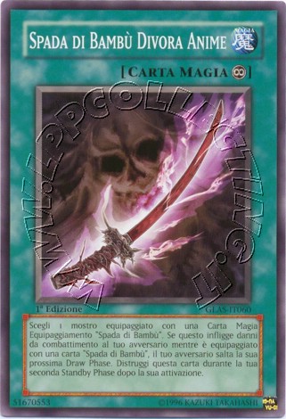 Spada di Bambù Divora Anime