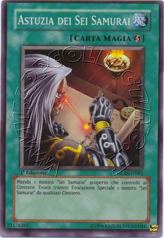 Astuzia dei Sei Samurai
