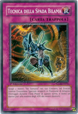 Tecnica della Spada Bilama
