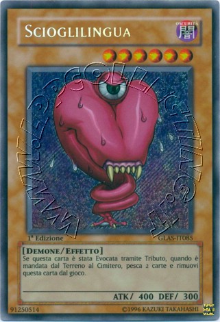 Scioglilingua