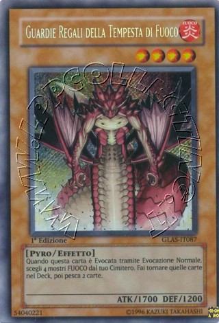 Guardie Regali della Tempesta di Fuoco