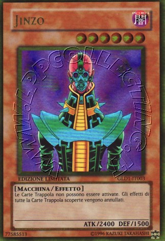 Jinzo