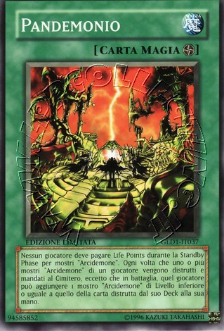 Pandemonio