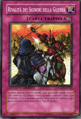 Rivalità dei Signori della Guerra