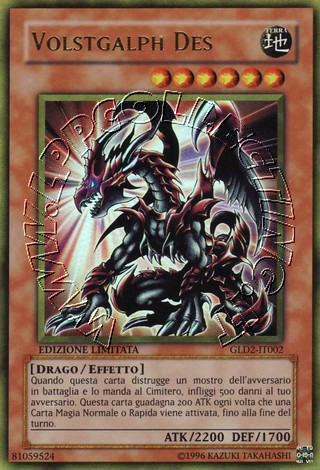 Volstgalph Des