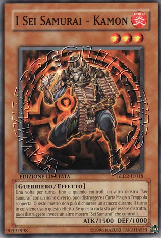 I Sei Samurai - Kamon