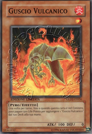 Guscio Vulcanico