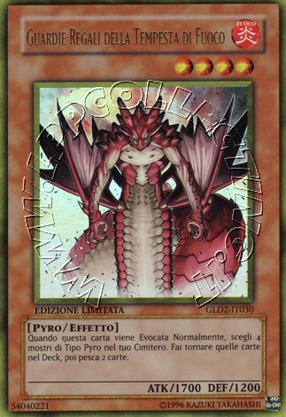 Guardie Regali della Tempesta di Fuoco