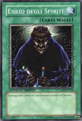 Esilio degli Spiriti