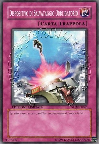 Dispositivo di Salvataggio Obbligatorio 