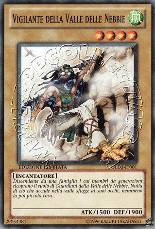 Vigilante della Valle delle Nebbie