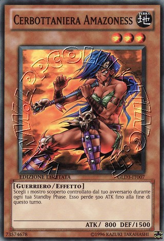 Cerbottaniera Amazoness