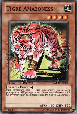 Tigre Amazoness