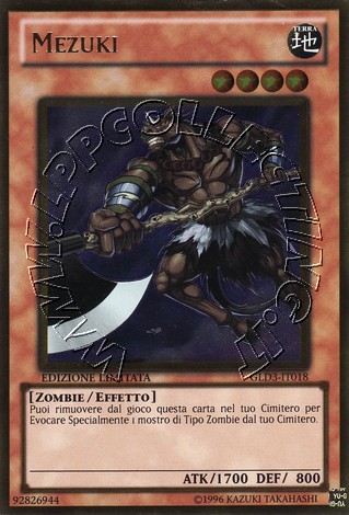 Mezuki