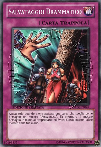 Salvataggio Drammatico