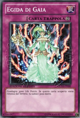 Egida di Gaia