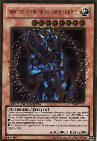 Glorioso Soldato Nero - Emissario dell
