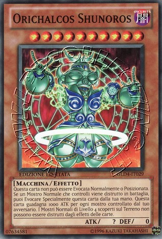 Orichalcos Shunoros