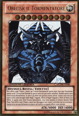 Obelisk il Tormentatore