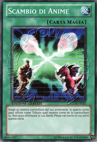 Scambio di Anime