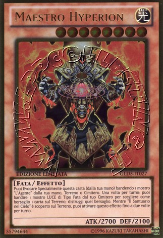 Maestro Hyperion