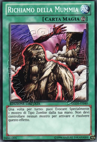Richiamo della Mummia