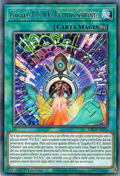 Gagaku-P.U.N.K. Battito Schianto