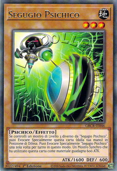 Segugio Psichico