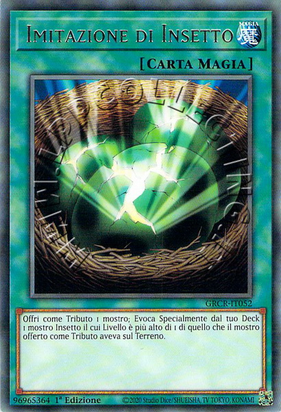 Imitazione di Insetto