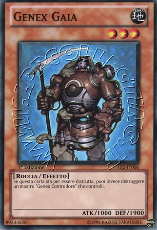 Genex Gaia