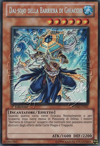 Dai-sojo della Barriera di Ghiaccio
