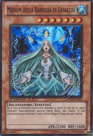 Medium della Barriera di Ghiaccio