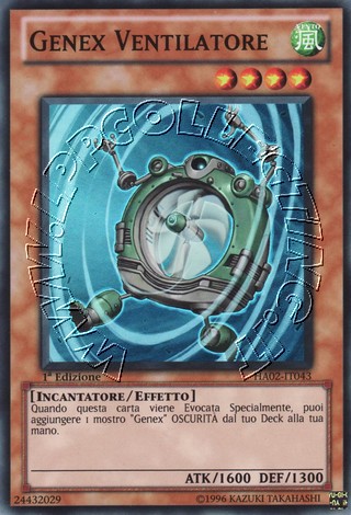 Genex Ventilatore