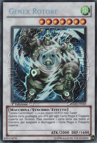 Genex Rotore
