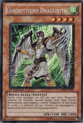 Condottiero Dragunità