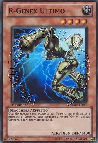 R-Genex Ultimo